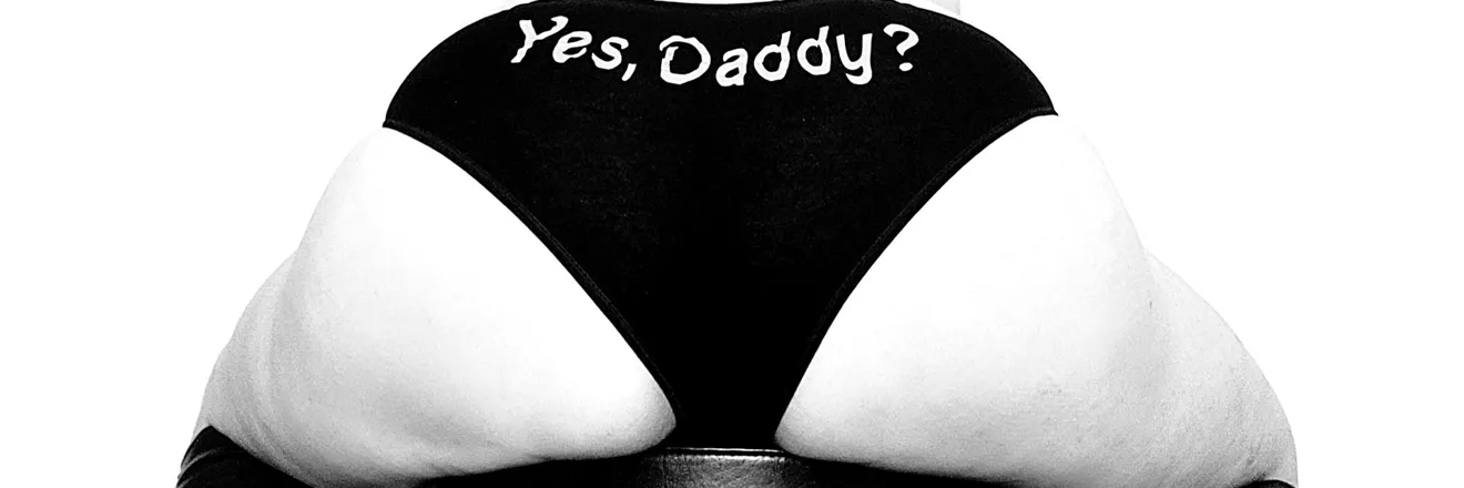 OnlyFans cuenta daddyslilboobutt header 2