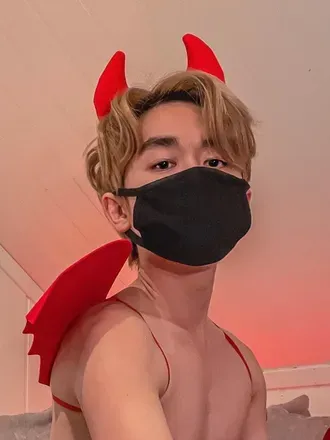 OnlyFans cuenta minhoishere avatar 1