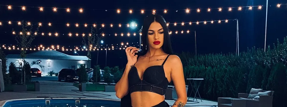 OnlyFans cuenta erikamo header 2