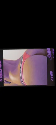 OnlyFans cuenta khateforyou header 2