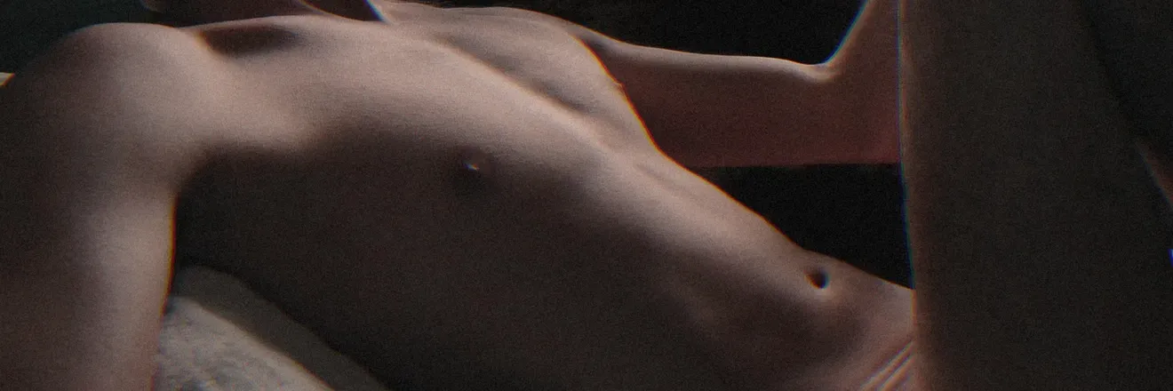OnlyFans account  relus header 2