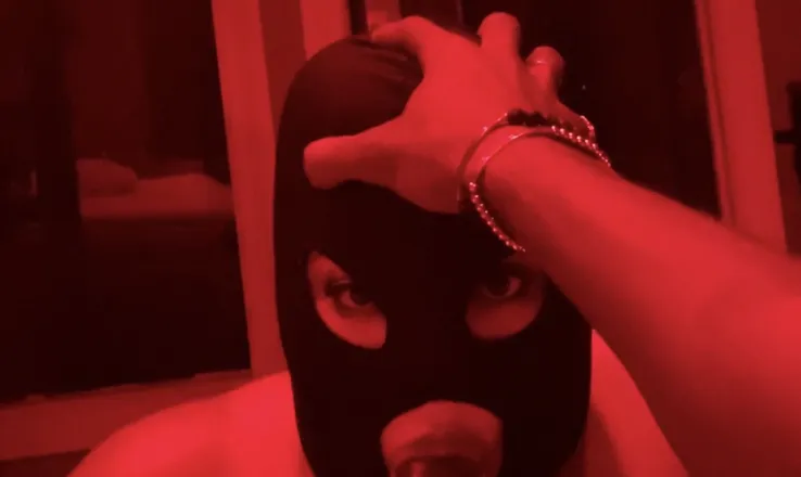 OnlyFans cuenta skimaskjane header 2