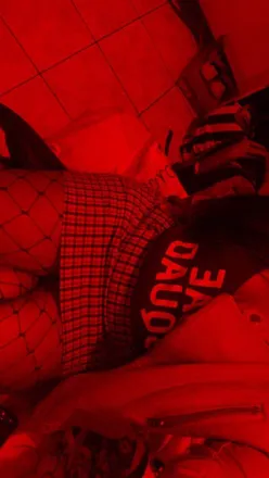 OnlyFans cuenta gonrujesmi avatar 1