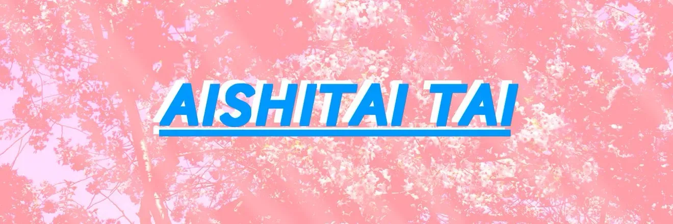 OnlyFans cuenta tai_highs header 2