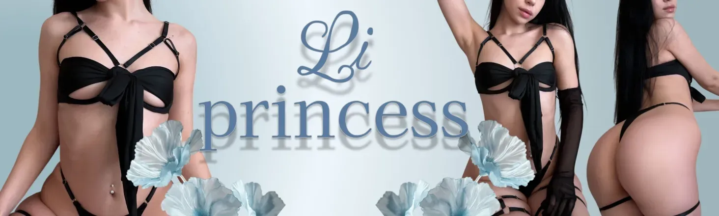 OnlyFans account  liprincess header 2