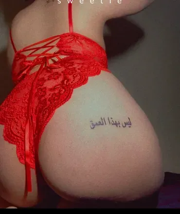 OnlyFans cuenta marieglz avatar 1
