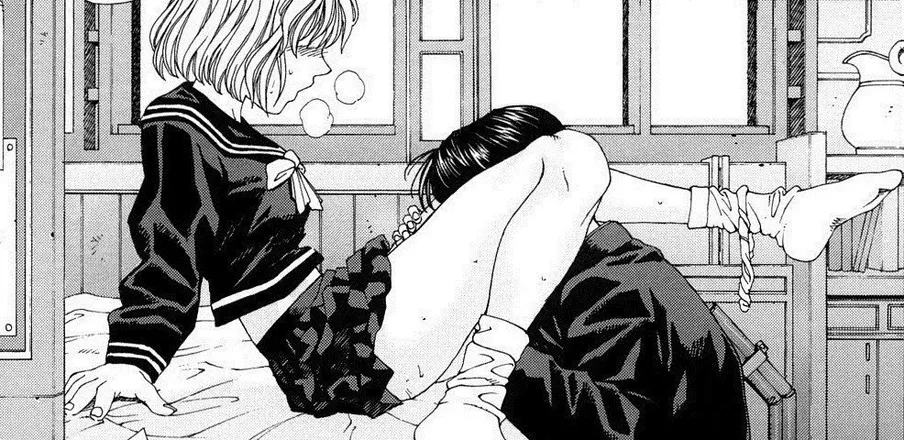 OnlyFans cuenta maikeruuu header 2