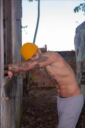 OnlyFans cuenta umcara.tatuado header 2