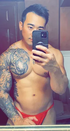 OnlyFans cuenta shawntran avatar 1
