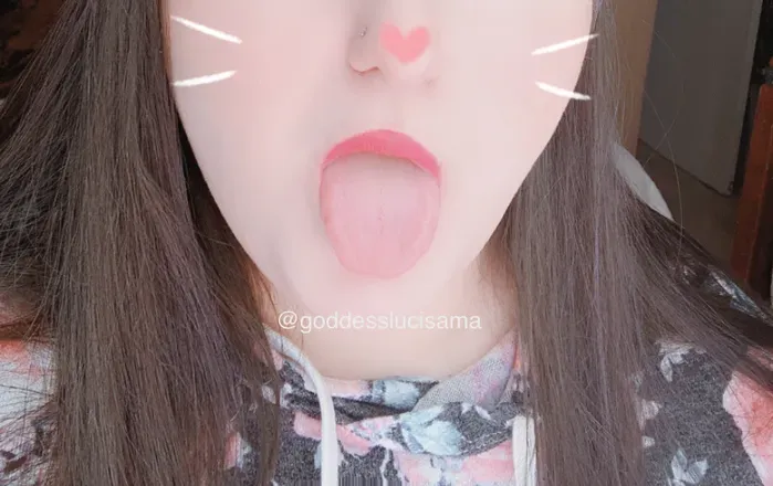 OnlyFans cuenta goddesslucille avatar 1