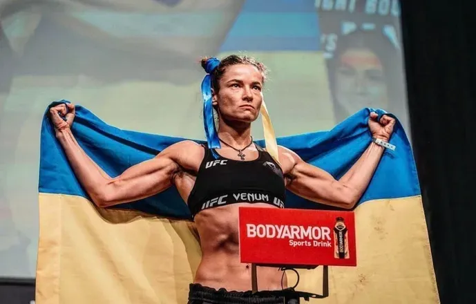 OnlyFans cuenta maryna_moroz_ufc avatar 1
