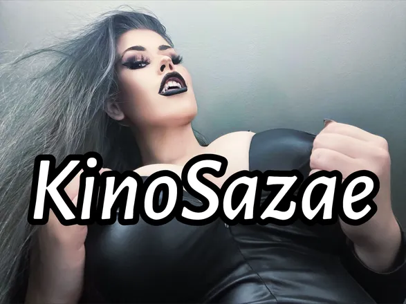 OnlyFans cuenta kinosazaefree header 2