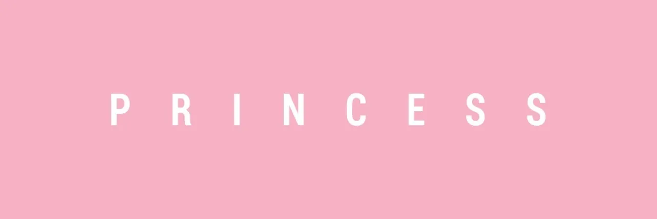 OnlyFans cuenta princessjay93 header 2