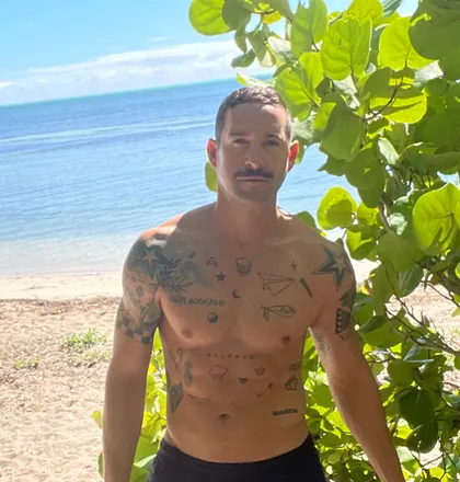 OnlyFans cuenta kobicock header 2