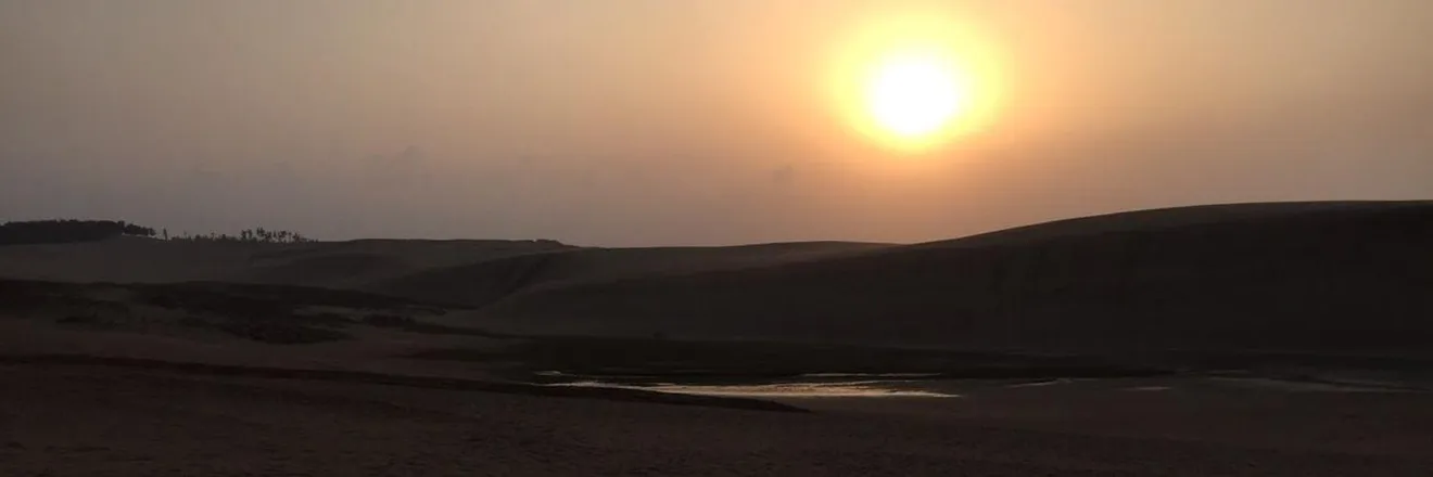 OnlyFans cuenta jasonam123 header 2