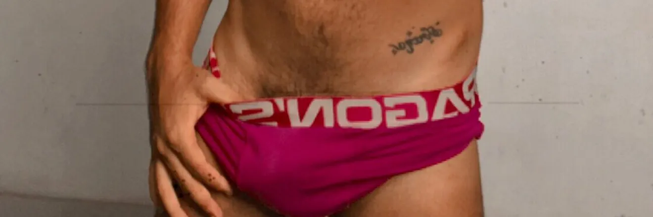 OnlyFans cuenta fagnerbrito19 header 2