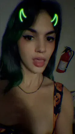 OnlyFans cuenta squrllgurll avatar 1