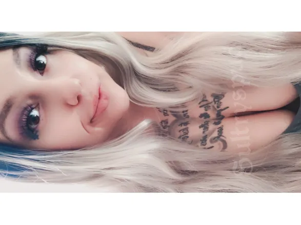 OnlyFans cuenta sultryspud header 2
