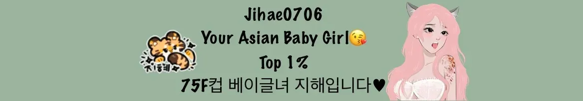 OnlyFans cuenta jihae0706 header 2
