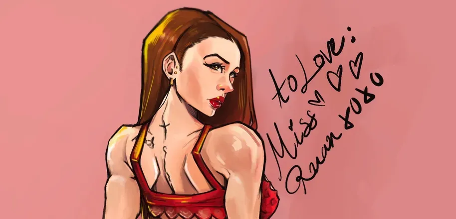 OnlyFans account  oficial_bebesita header 2