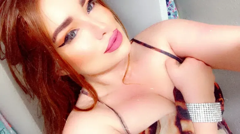 OnlyFans account  babyxxoxxo avatar 1