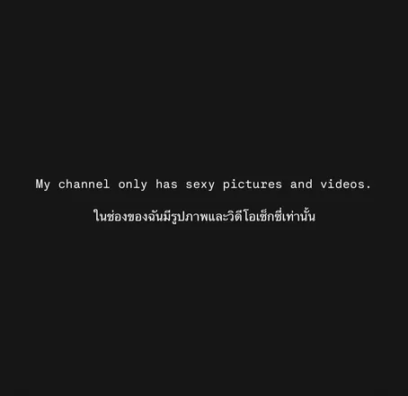 OnlyFans cuenta pepeach.h1999 header 2