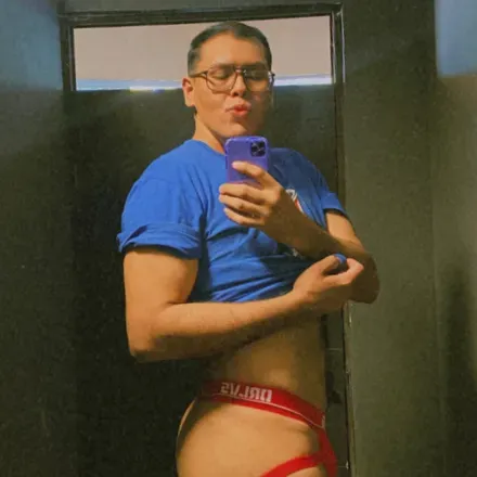 OnlyFans cuenta ceessarruiiz avatar 1