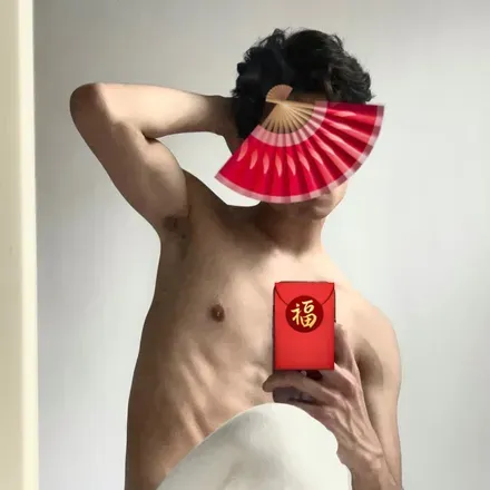 OnlyFans cuenta orientaldrug avatar 1