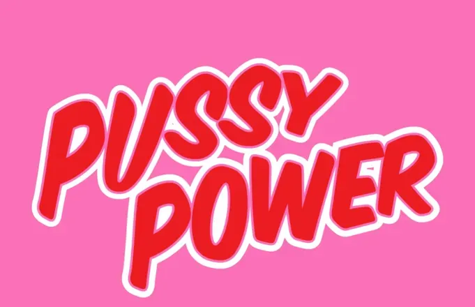 OnlyFans cuenta imani88 header 2