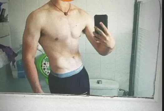 OnlyFans cuenta u73267744 avatar 1
