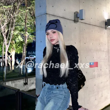 OnlyFans cuenta rachael_xxs avatar 1