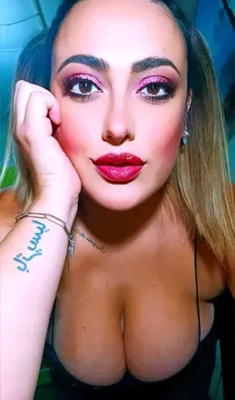 OnlyFans cuenta dreamingwithmariela avatar 1