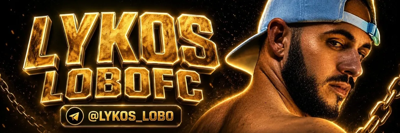 OnlyFans account  lykoslobo header 2