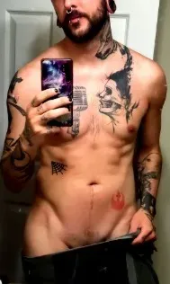 OnlyFans account  jaybluu avatar 1