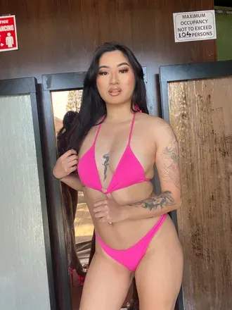 OnlyFans cuenta amamiray avatar 1
