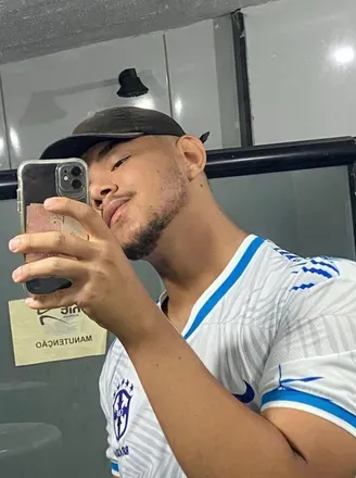 OnlyFans cuenta eulluquinhas avatar 1