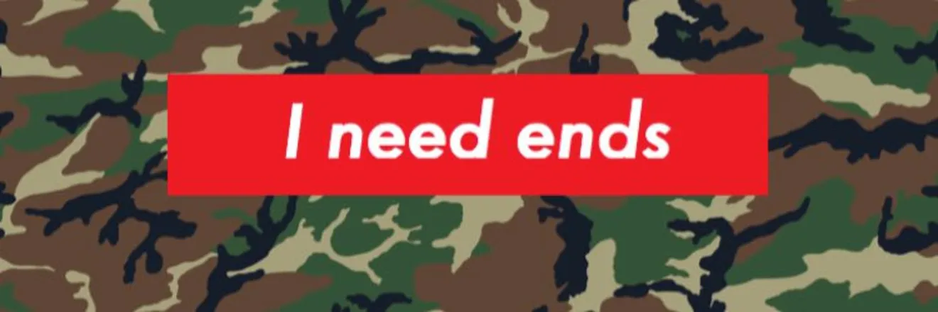 OnlyFans account  ineedends header 2