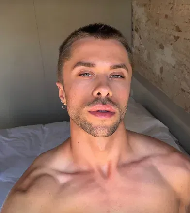 OnlyFans cuenta justin_fog_vip avatar 1