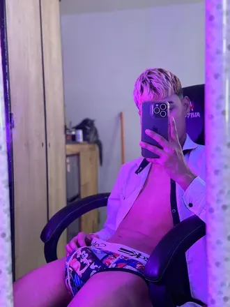 OnlyFans of soyharry01