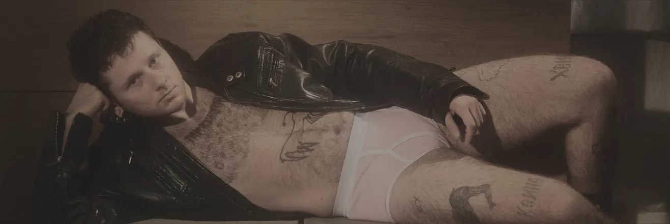 OnlyFans cuenta mars_ftm_free header 2