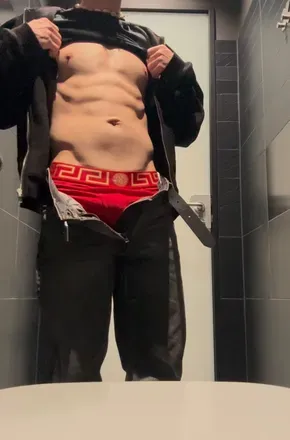 OnlyFans account  dylanseed avatar 1