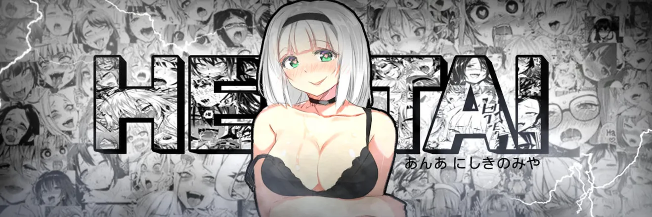 OnlyFans account  onlywaifus1 header 2