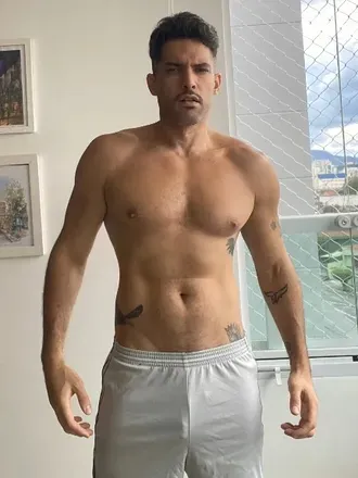 OnlyFans account  guiwhite avatar 1