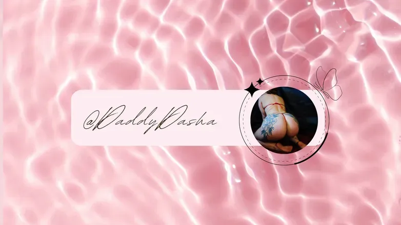 OnlyFans cuenta daddydasha header 2