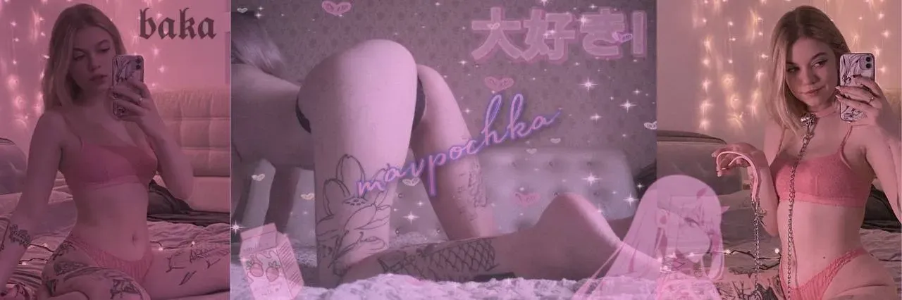 OnlyFans cuenta mavpochka header 2