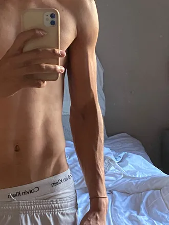 OnlyFans cuenta swaweed header 2