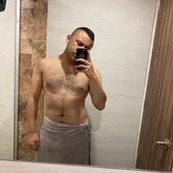 OnlyFans cuenta juanguz95404791 avatar 1