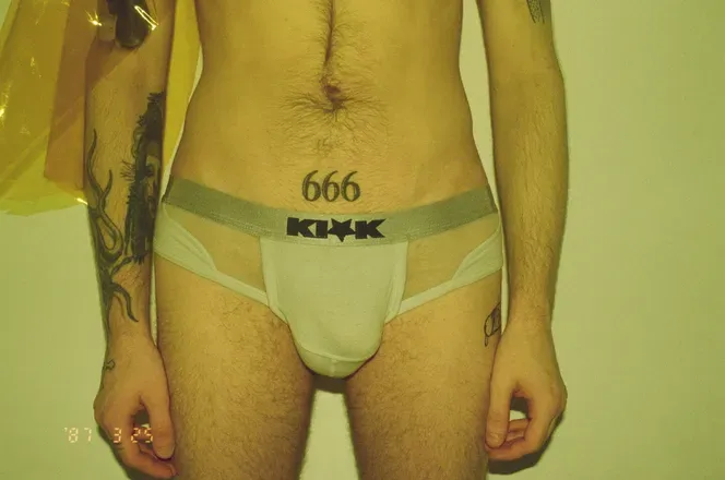 OnlyFans cuenta rawj666 header 1