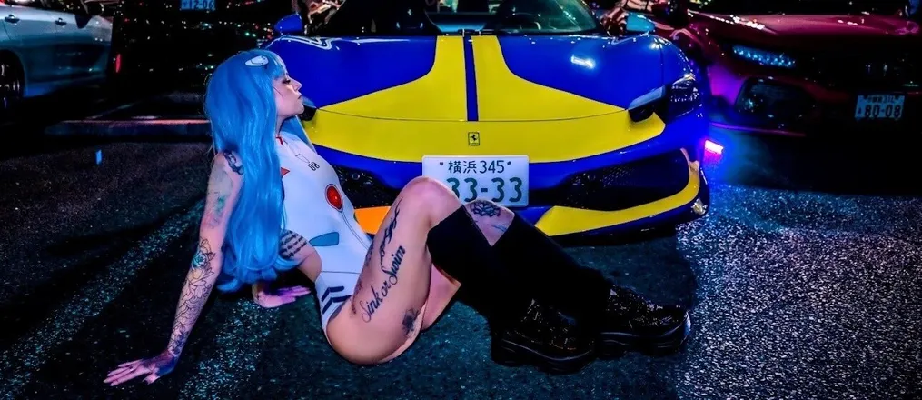 OnlyFans cuenta waifu.nextdoor header 2