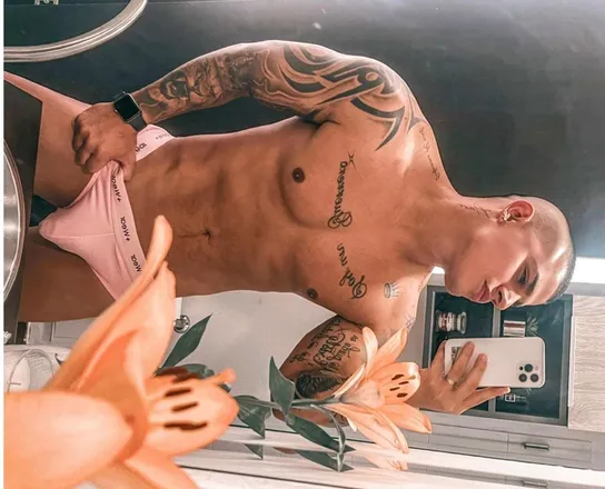 OnlyFans cuenta wilgarciap header 2